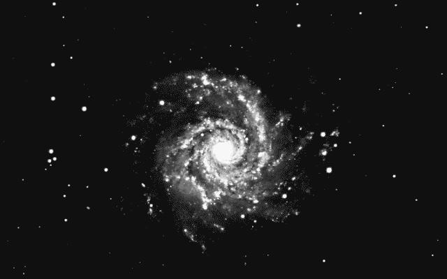 [M74, anonymous source]